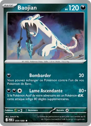 Baojian n° 54 – Équilibre Parfait
