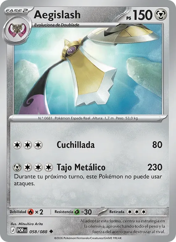 Aegislash 58 – Equilibrio Perfecto