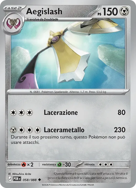 Aegislash 58 – Equilibrio Perfetto