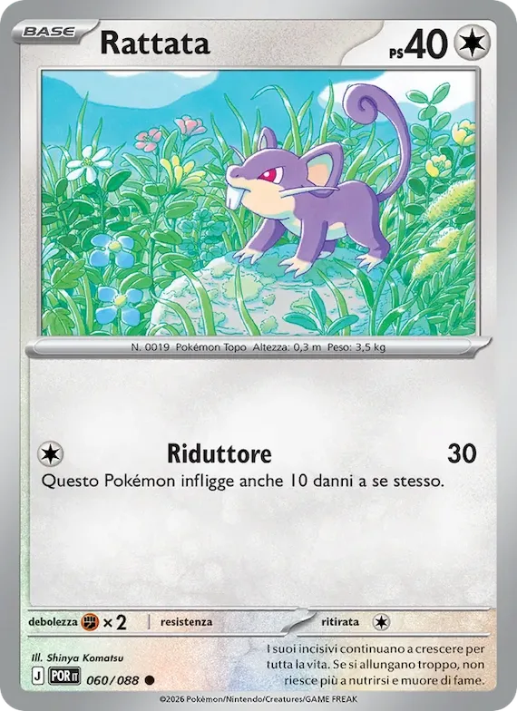 Rattata 60 – Equilibrio Perfetto