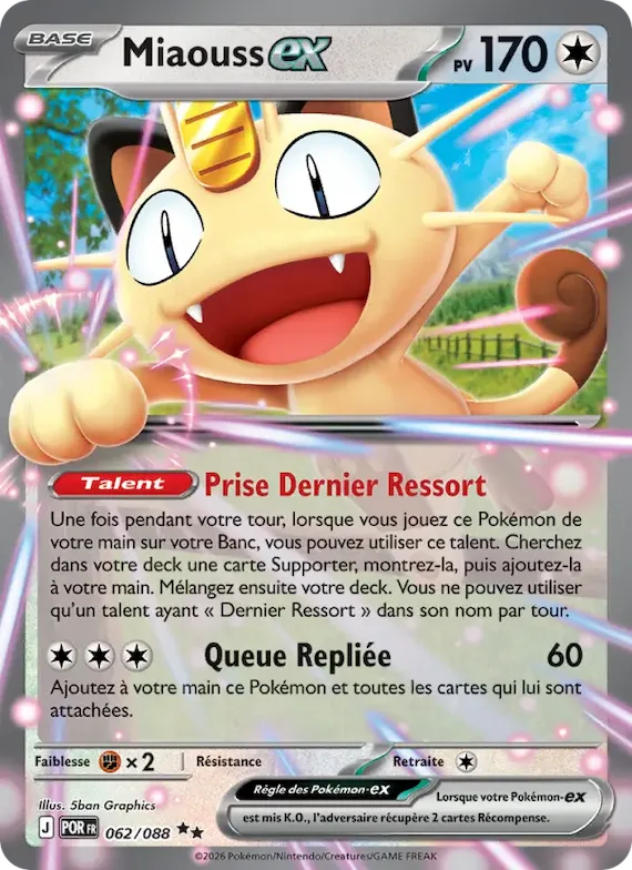 Miaouss-ex 62 – Équilibre Parfait