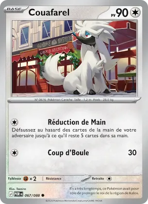 Couafarel n° 67 – Équilibre Parfait