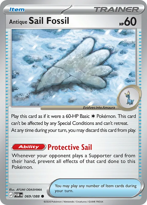 Antique Sail Fossil #69 – Perfect Order