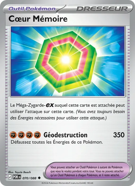 Cœur Mémoire 70 – Équilibre Parfait