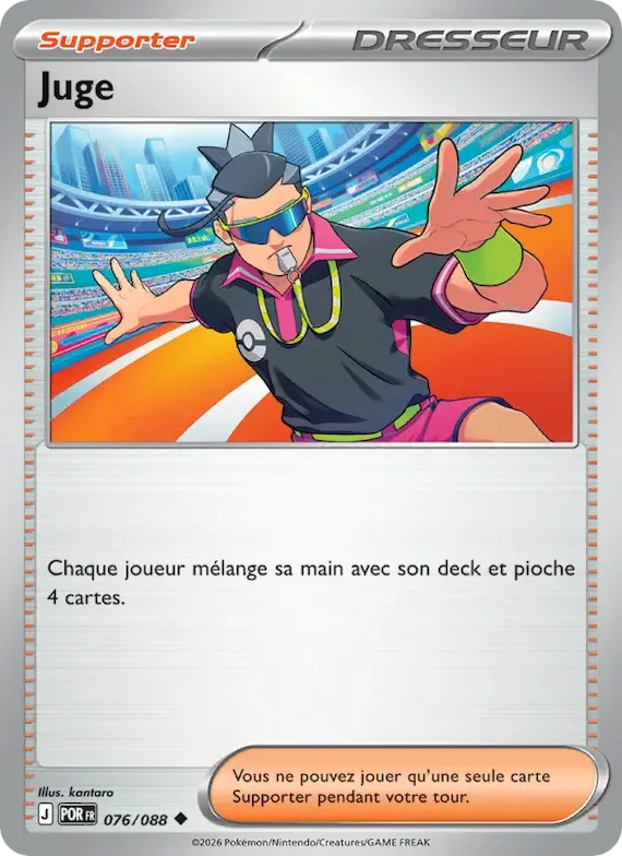 Juge 76 – Équilibre Parfait