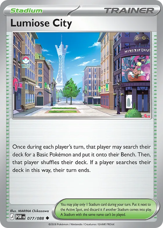Lumiose City #77 – Perfect Order