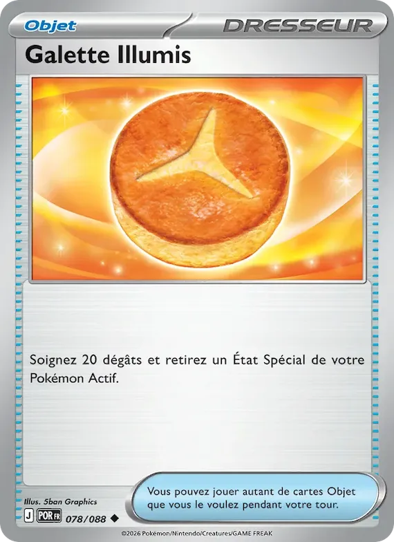 Galette Illumis 78 – Équilibre Parfait