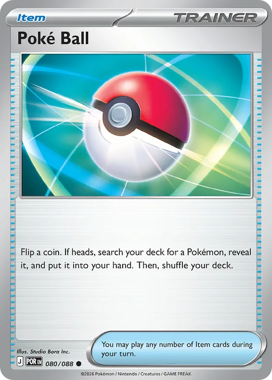 Poké Ball #80 – Perfect Order