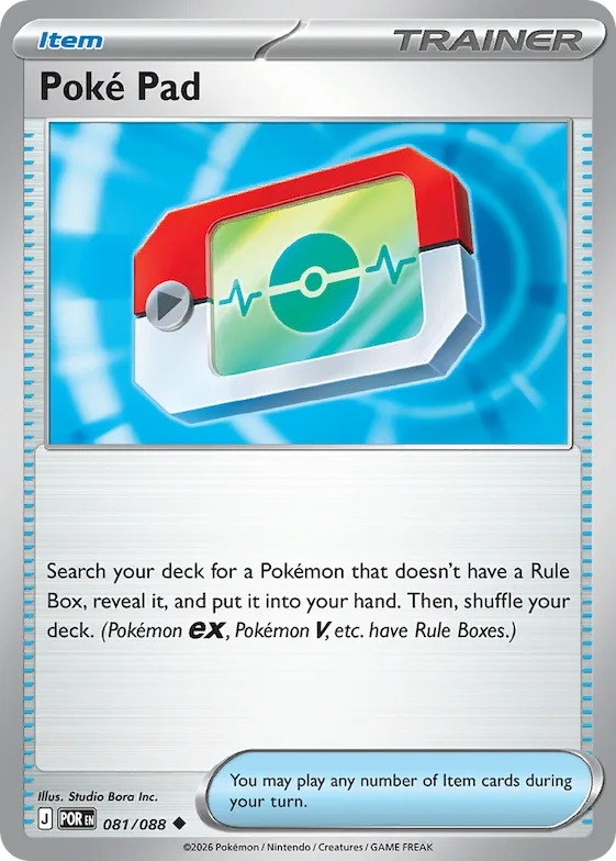 Poké Pad #81 – Perfect Order