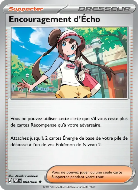 Encouragement d'Écho 84 – Équilibre Parfait
