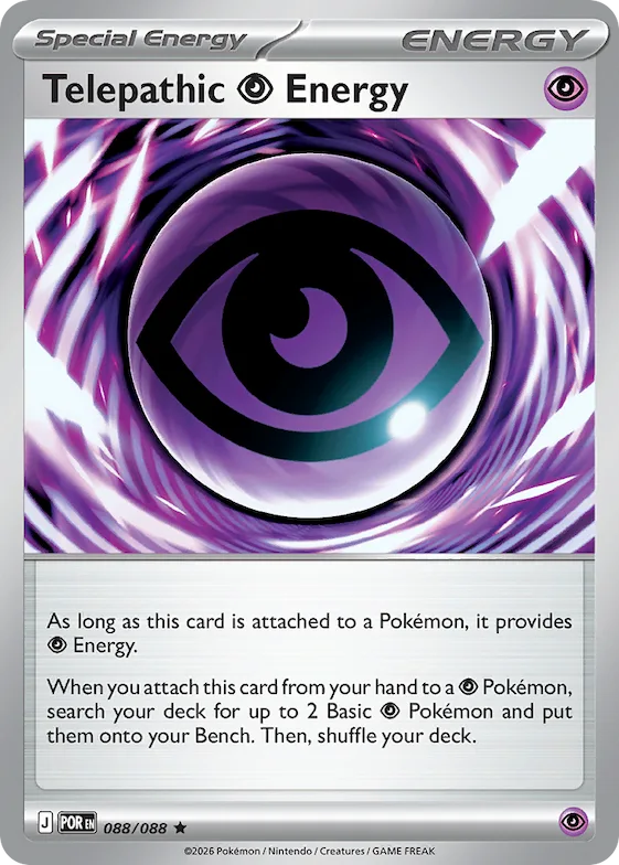Telepathic Psychic Energy #88 – Perfect Order