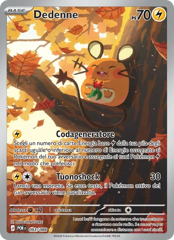 Dedenne 93 – Equilibrio Perfetto