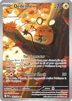 Dedenne #93 – Perfect Order