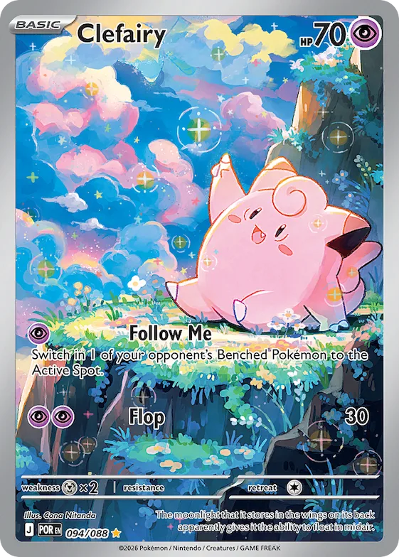 Clefairy #94 – Perfect Order