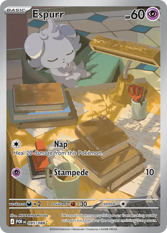 Espurr #95 – Perfect Order