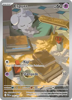 Espurr #95 – Perfect Order