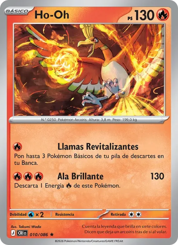 Ho-Oh 10 – Caos Creciente