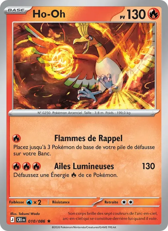 Ho-Oh 10 – Chaos Ascendant