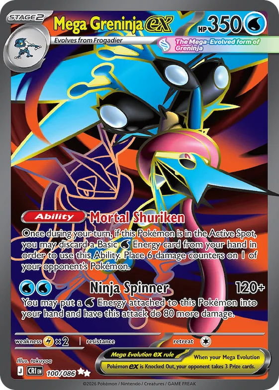 Mega Greninja ex #100 – Chaos Rising