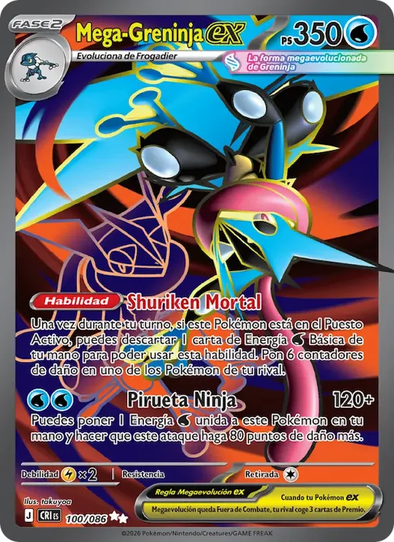 Mega-Greninja ex 100 – Caos Creciente