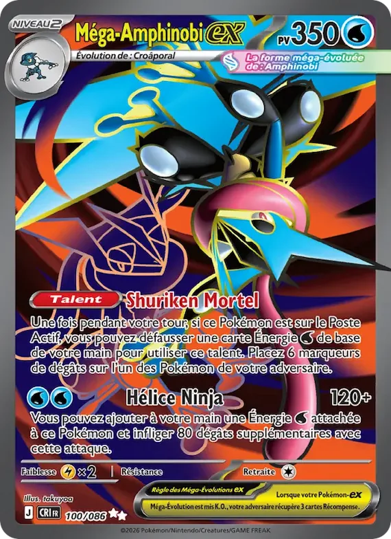 Méga-Amphinobi-ex 100 – Chaos Ascendant