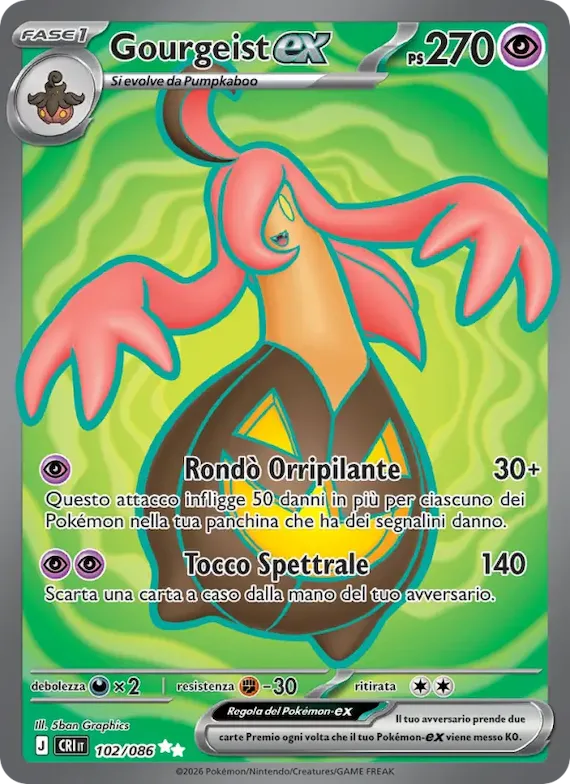Gourgeist-ex 102 – Caos Nascente