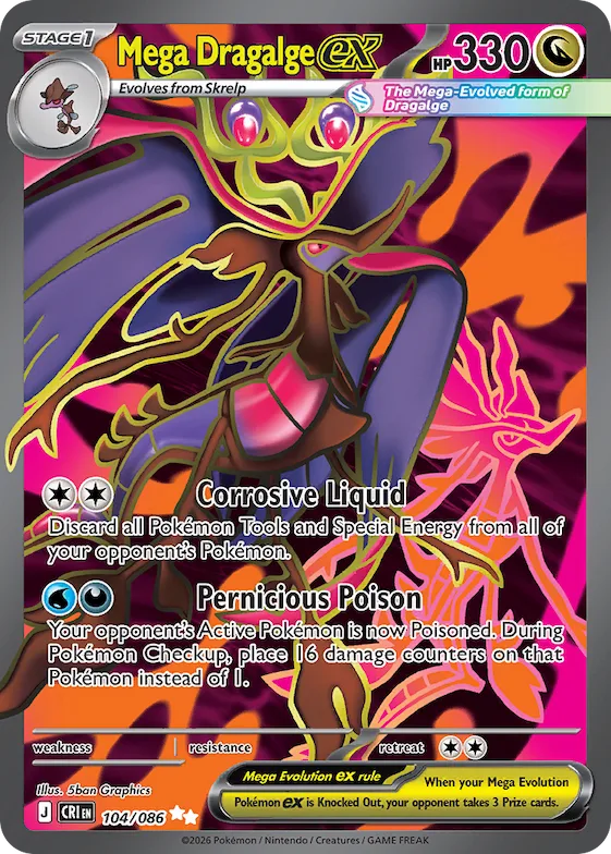 Mega Dragalge ex #104 – Chaos Rising