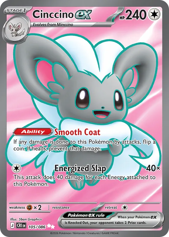 Cinccino ex #105 – Chaos Rising