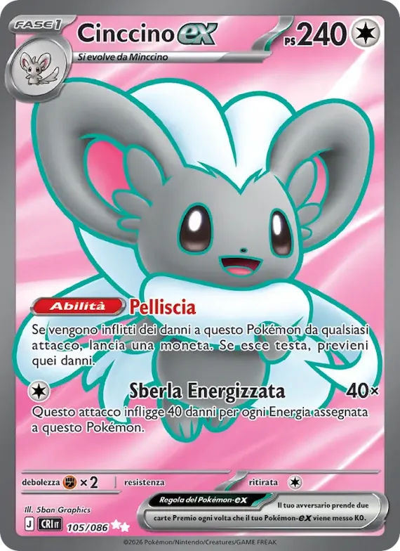 Cinccino-ex 105 – Caos Nascente