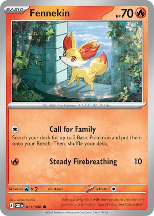 Fennekin #11 – Chaos Rising
