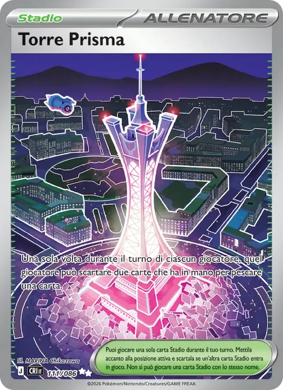 Torre Prisma 111 – Caos Nascente