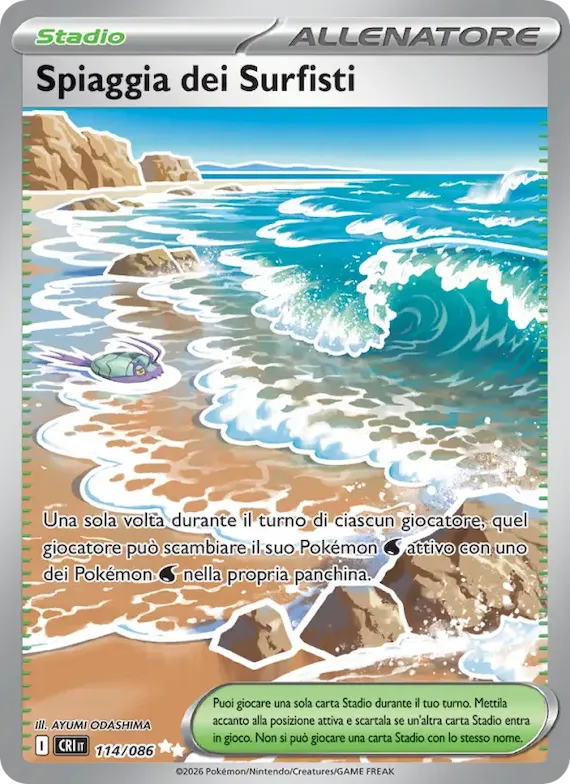 Spiaggia dei Surfisti 114 – Caos Nascente