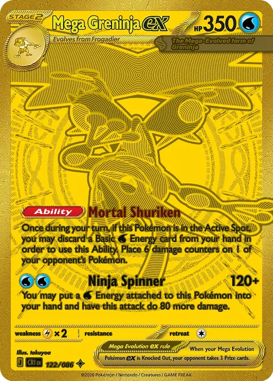 Mega Greninja ex #122 – Chaos Rising