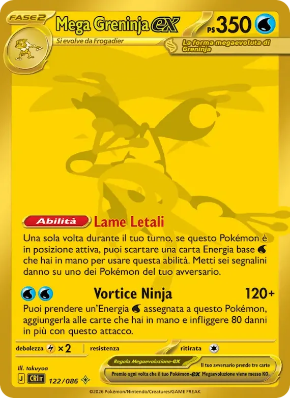 Mega Greninja-ex 122 – Caos Nascente