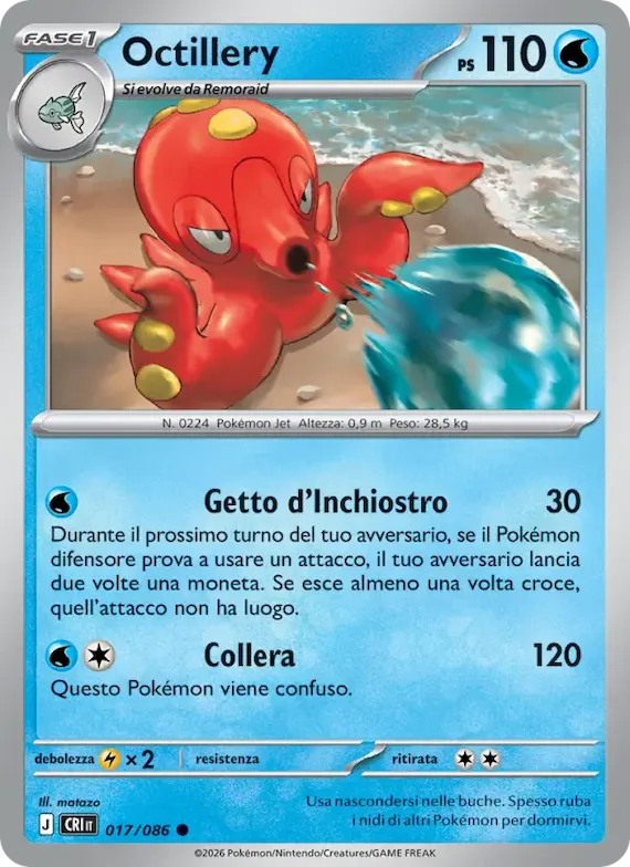 Octillery 17 – Caos Nascente