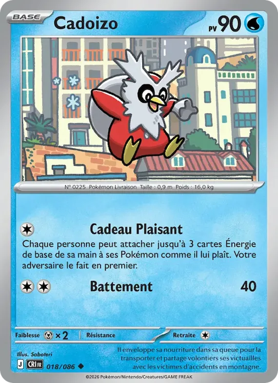 Cadoizo 18 – Chaos Ascendant