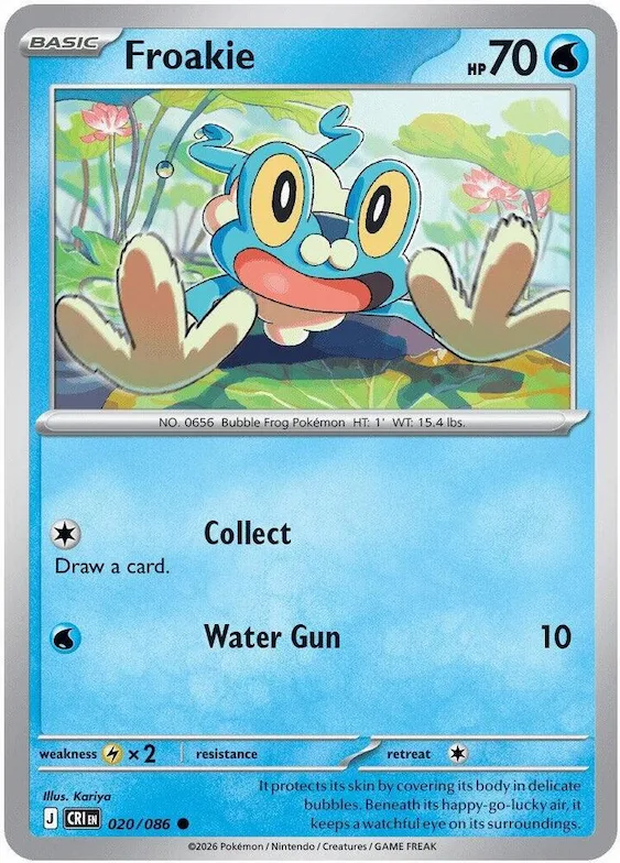 Froakie 20 – Caos Ascendente