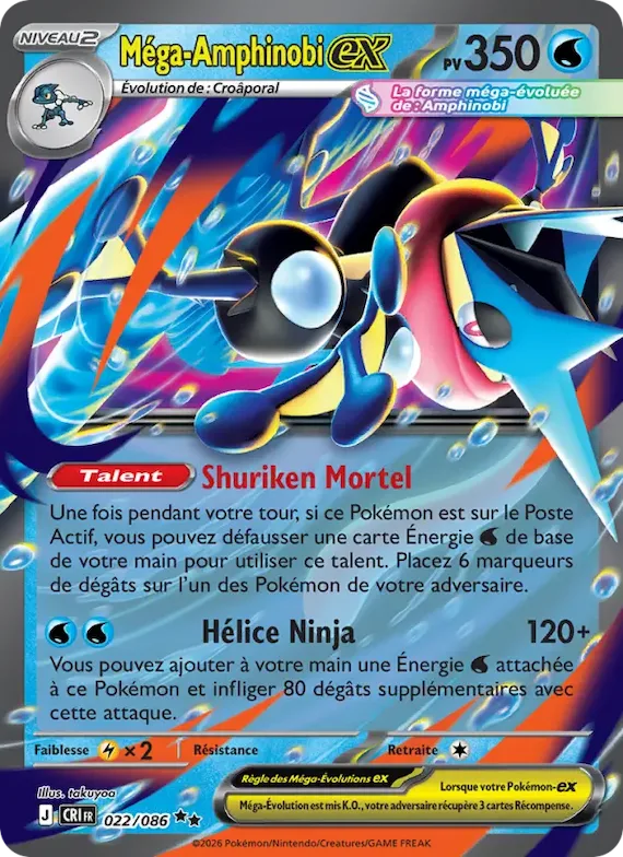 Méga-Amphinobi-ex 22 – Chaos Ascendant