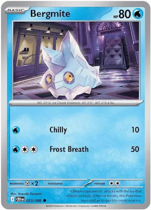 Bergmite #23 – Chaos Rising