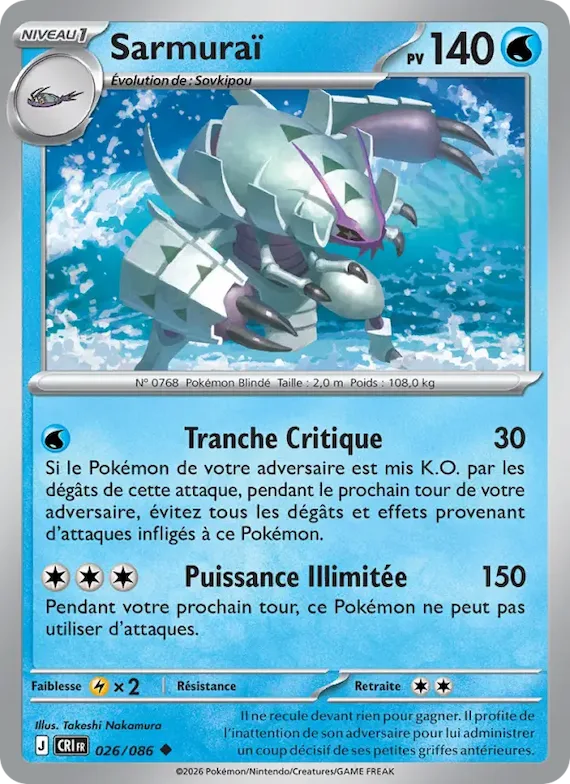 Sarmuraï 26 – Chaos Ascendant