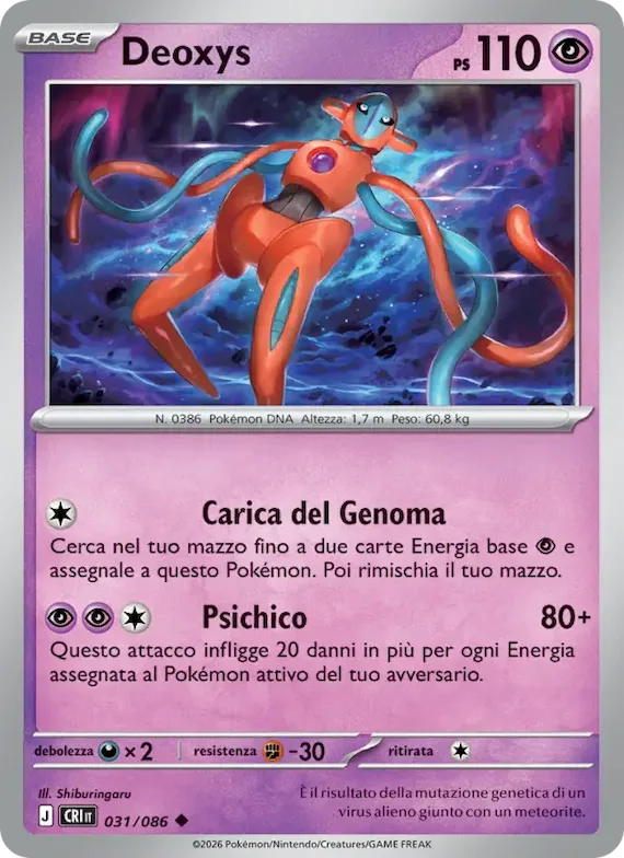 Deoxys 31 – Caos Nascente