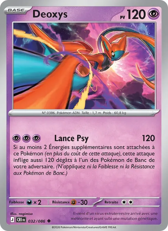 Deoxys 32 – Chaos Ascendant