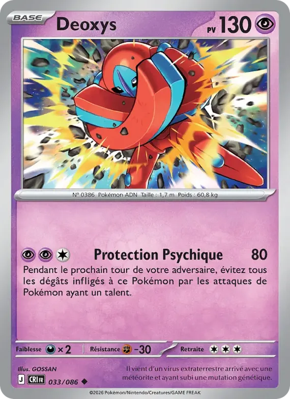 Deoxys 33 – Chaos Ascendant