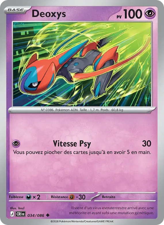 Deoxys 34 – Chaos Ascendant
