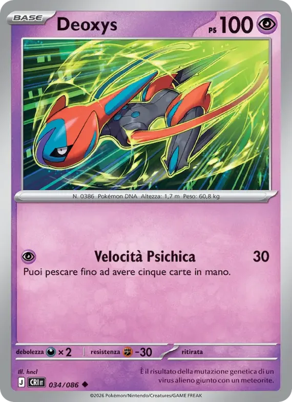Deoxys 34 – Caos Nascente