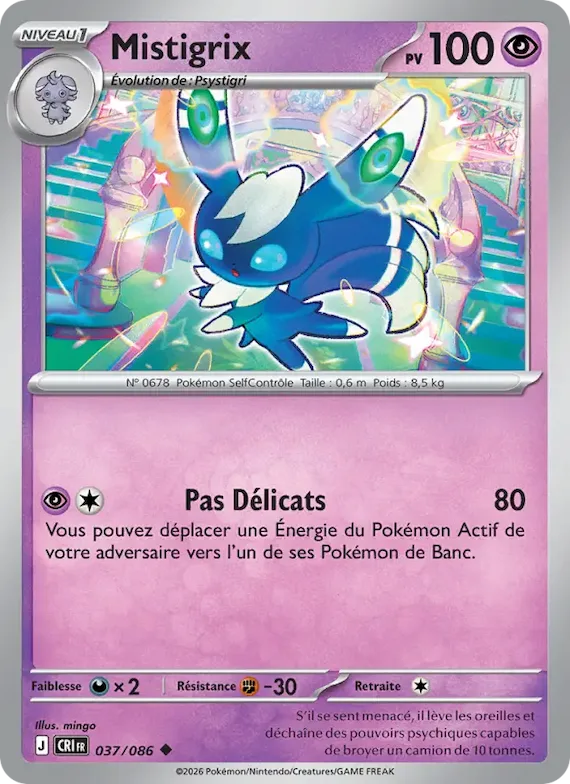 Mistigrix 37 – Chaos Ascendant