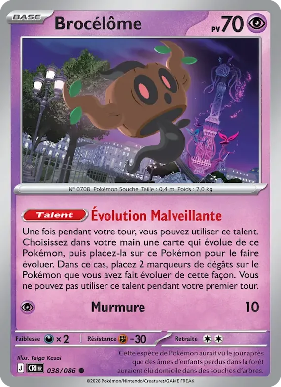 Brocélôme 38 – Chaos Ascendant
