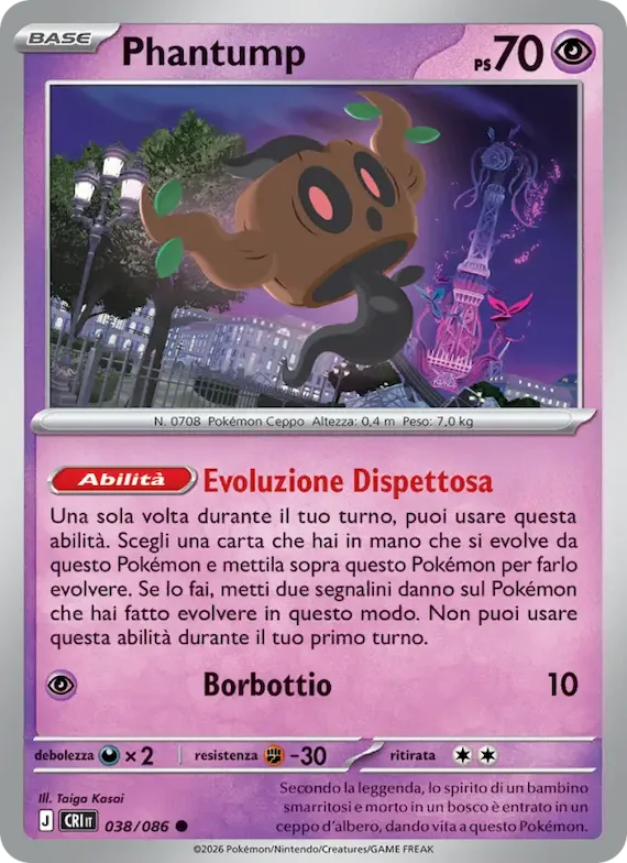 Phantump 38 – Caos Nascente