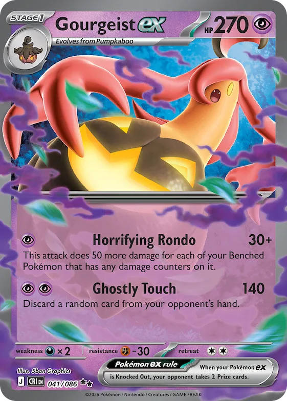 Gourgeist ex #41 – Chaos Rising