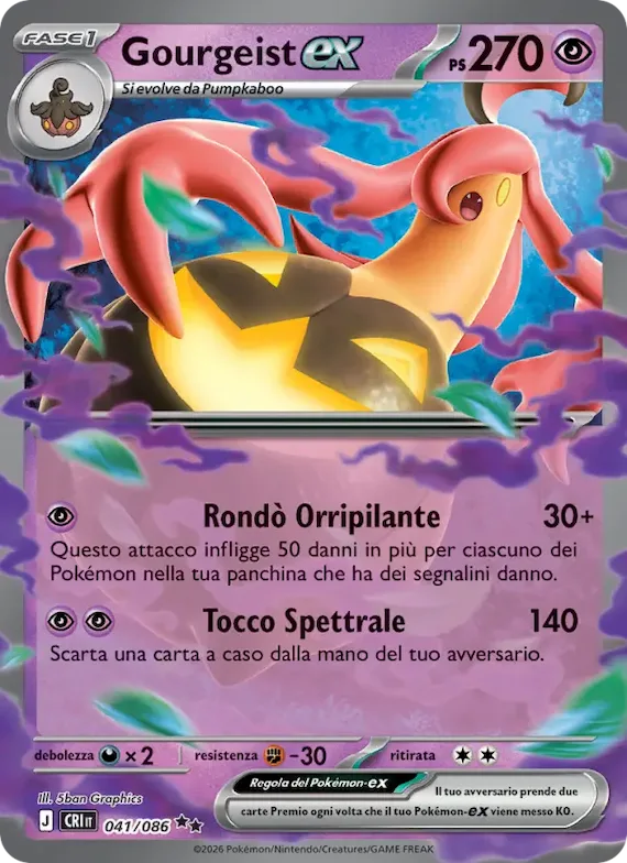 Gourgeist-ex 41 – Caos Nascente